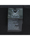 Smith Market Used Luxury Goods UMG026 Jacket Men s Clothing - PRADA - BALAAN 5