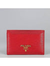 1MC208 card business wallet - PRADA - BALAAN 2