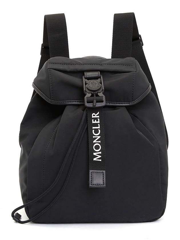 Trick Logo Patch Backpack Black - MONCLER - BALAAN 2