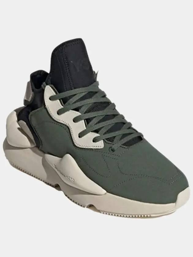 Kaiwa Logo Low Top Sneakers Shadow Green - Y-3 - BALAAN 5