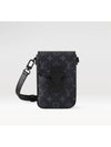 S-Lock Vertical Monogram Wearable Cross Bag Grey - LOUIS VUITTON - BALAAN 7