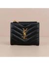 Cassandre Matelasse Grain De Poudre Embossed Leather Half Wallet Black - SAINT LAURENT - BALAAN 2