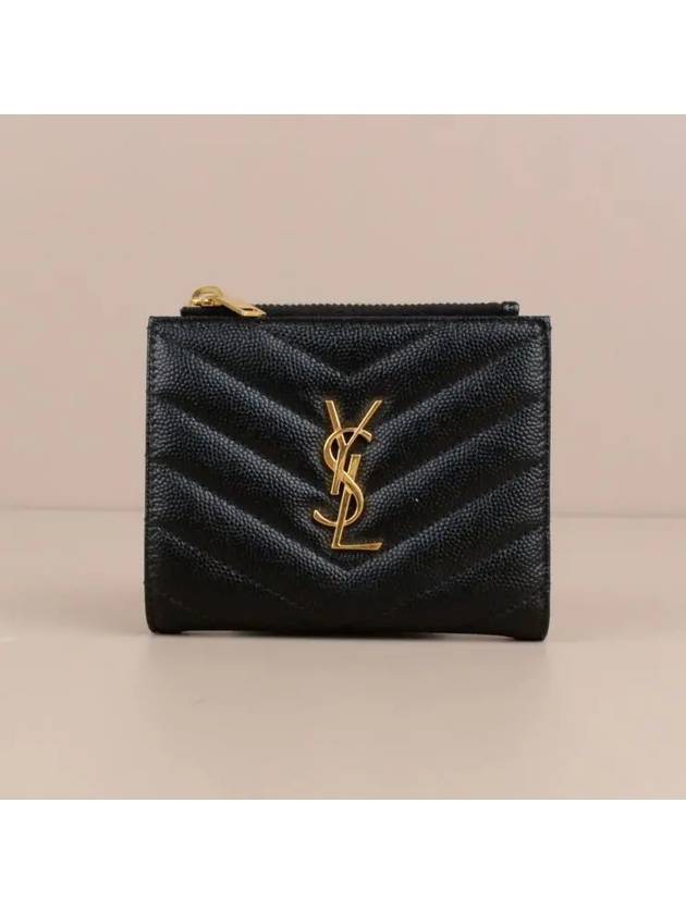 Cassandre Matelasse Grain De Poudre Embossed Leather Half Wallet Black - SAINT LAURENT - BALAAN 2