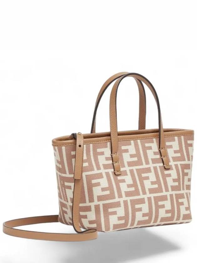 Roll FF Jacquard Small Tote Bag Beige - FENDI - BALAAN 2