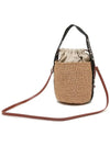 Small Woody Logo Bucket Bag Beige - CHLOE - BALAAN 4