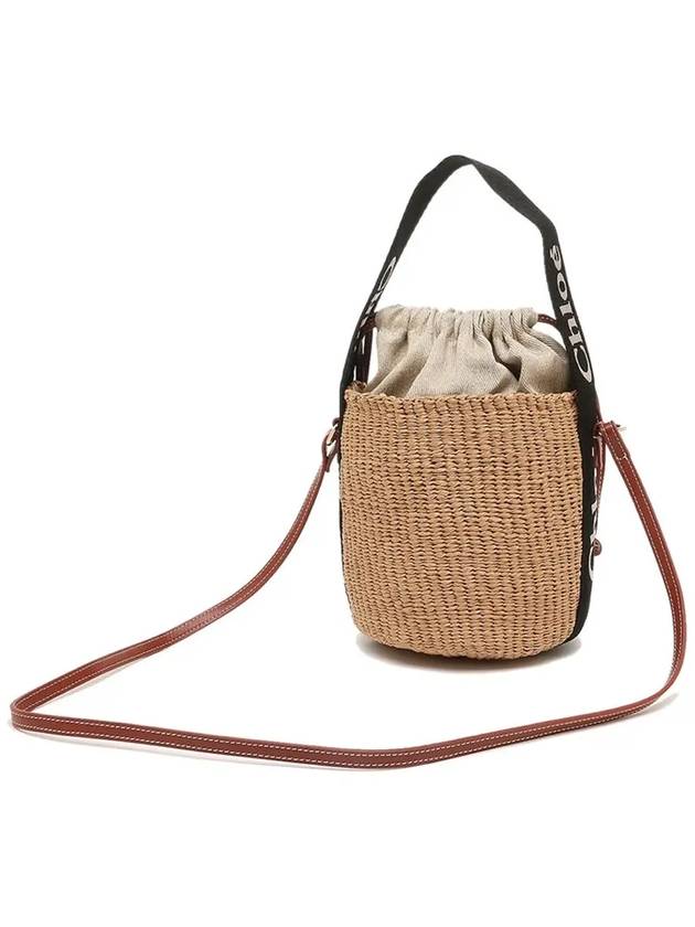 Small Woody Logo Bucket Bag Beige - CHLOE - BALAAN 4