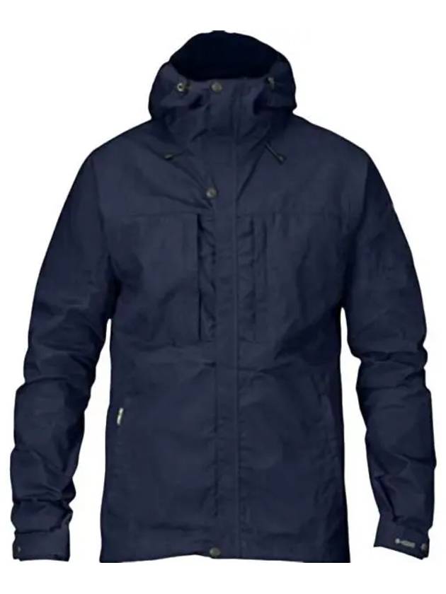 Men s SKOGSO Jacket Dark Navy 81698555 M GREEN - FJALL RAVEN - BALAAN 1