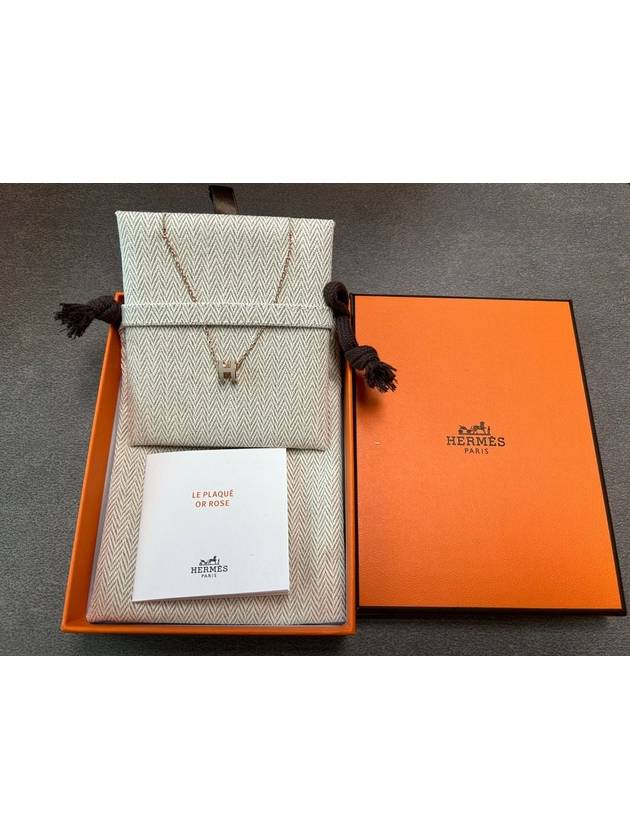 women necklace - HERMES - BALAAN 2