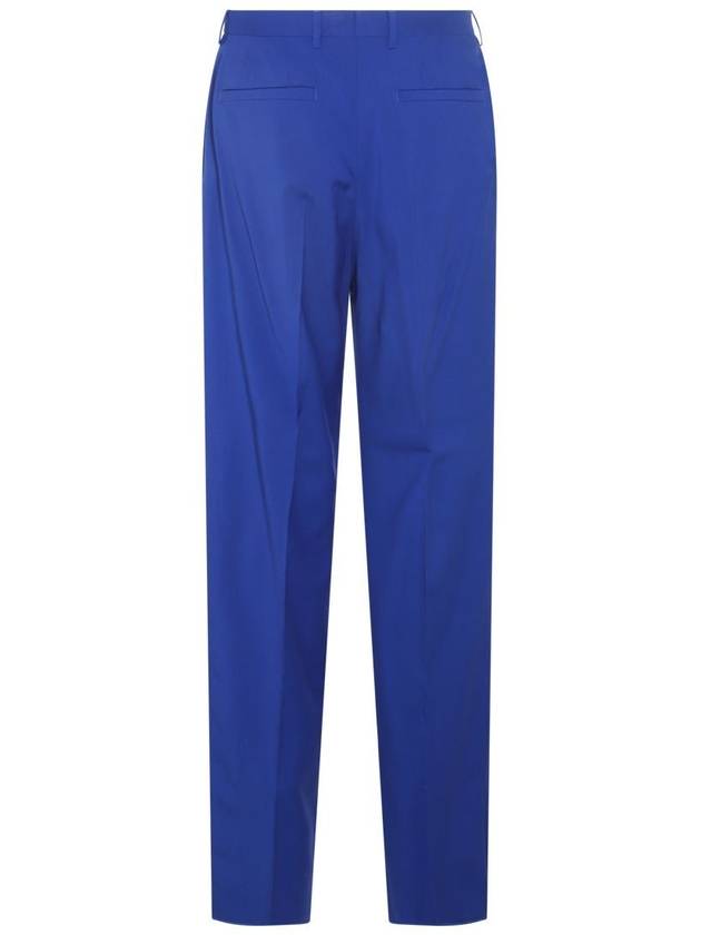 Blue SILKWOOL Blend Trousers 10090061A064321UF20 B0560956388 - VERSACE - BALAAN 3