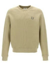 NB26 Maison Kitsune Men s Sweatshirt Hood - MAISON KITSUNE - BALAAN 2