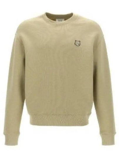 Bold Fox Head Cotton Sweatshirt Ash Tree - MAISON KITSUNE - BALAAN 2