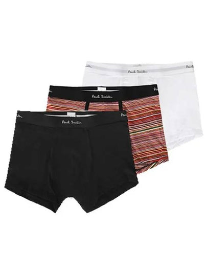 Logo Band Boxer Briefs 3 Pack Set Mix Color - PAUL SMITH - BALAAN 2