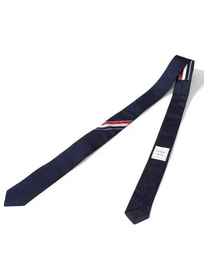 Men's Grosgrain Stripe Tie Dark Navy - THOM BROWNE - BALAAN 2