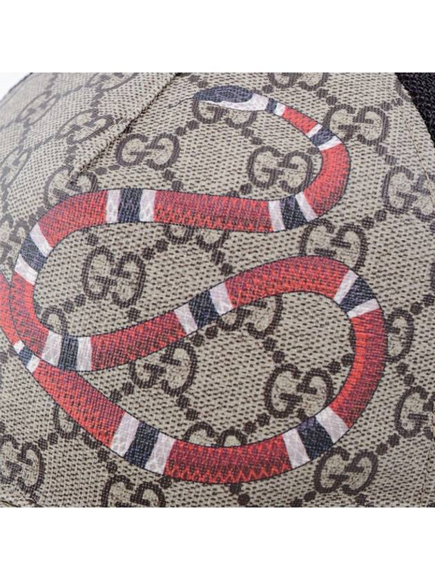 GG Supreme Kingsnake Print Ball Cap Beige - GUCCI - BALAAN 5