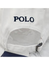 Embroidered Pony Ball Cap White - POLO RALPH LAUREN - BALAAN 6