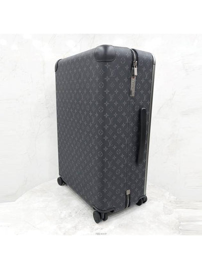 Lux You Horizon 70 Eclipse Rolling Luggage M23303 - LOUIS VUITTON - BALAAN 2