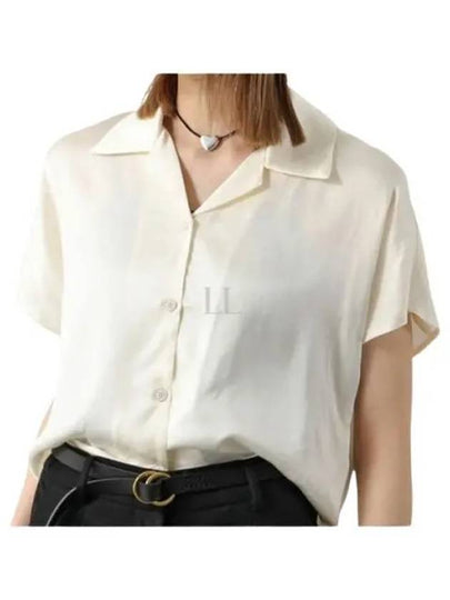 Miley Short Sleeve Shirt White - A.P.C. - BALAAN 2