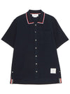 Three-Line Collar Texture Cotton Short Sleeve Shirt Navy - THOM BROWNE - BALAAN 2