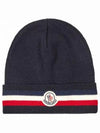 Tricolor Wool Beanie Navy - MONCLER - BALAAN 2