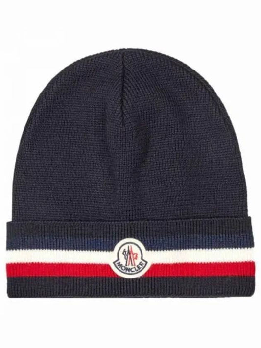 Tricolor Wool Beanie Navy - MONCLER - BALAAN 2