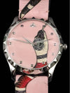 Women s Gucci YA1264083 38MM Pink Leather King Snake Watch gt Gangbuk used luxury goods - GUCCI - BALAAN 1