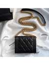 Boy Caviar Gold Logo Chain Card Wallet Black - CHANEL - BALAAN 7