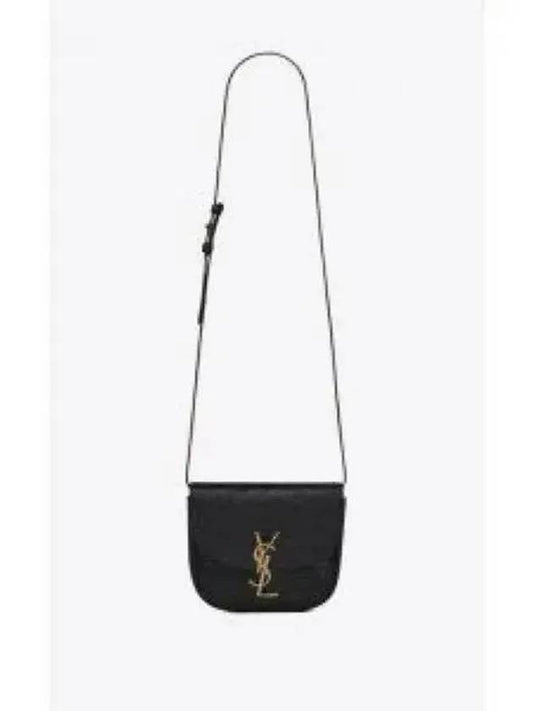 Kaia Shiny Crocodile-Embossed Leather Small Shoulder Bag Black - SAINT LAURENT - BALAAN 2