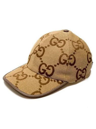 Jumbo GG Canvas Ball Cap Brown - GUCCI - BALAAN 1