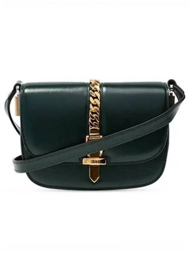 Silvi Mini Women s Shoulder Bag 270641 - GUCCI - BALAAN 1