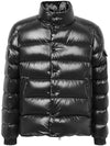 Men's Lule Short Down Padding Black - MONCLER - BALAAN 2