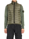 Padding Quilted Vest 8115G0724 - STONE ISLAND - BALAAN 2