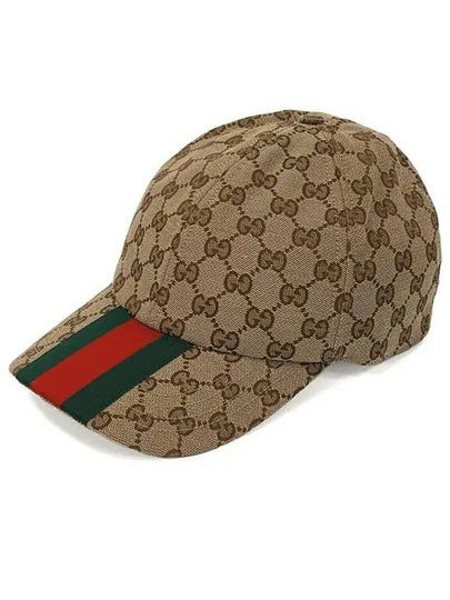 Original GG Base Ball Cap Beige Ebony - GUCCI - BALAAN 2