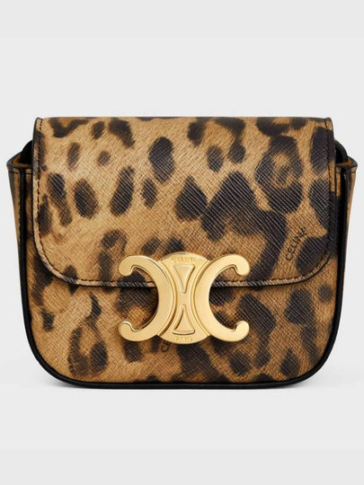 Mini Claude Leopard Print Canvas Cross Bag - CELINE - BALAAN 2