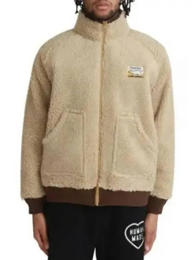 Boa Fleece Zip-Up Jacket Beige - HUMAN MADE - BALAAN 2