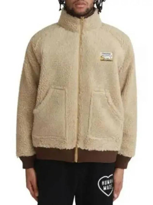 HM26JK035 BEI Boa Fleece Jacket - HUMAN MADE - BALAAN 1