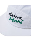 Maison Kitsune Lettering Logo Embroidery Bowl Cap KU06102WW0007 WH - MAISON KITSUNE - BALAAN 6