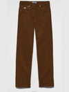 GFP517 S OOO 1449 Wide Leg Corduroy Pants - PRADA - BALAAN 1