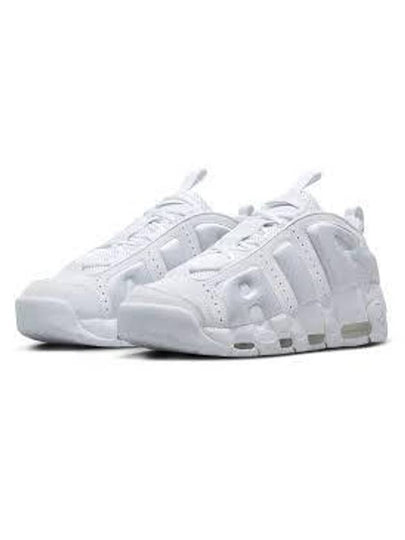 Air More Uptempo Low Top Sneakers White - NIKE - BALAAN 2