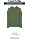 Wappen Patch Crew Neck Sweatshirt Green - STONE ISLAND - BALAAN 3