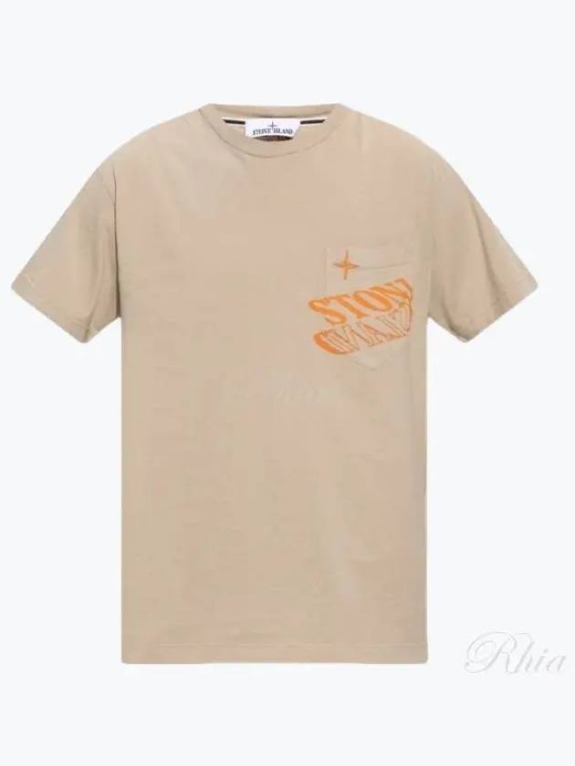 Lettering Logo Print Pocket Short Sleeve T-shirt Dove Grey - STONE ISLAND - BALAAN 2