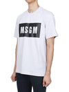 Box Logo Print Short Sleeve T-Shirt Grey - MSGM - BALAAN 4