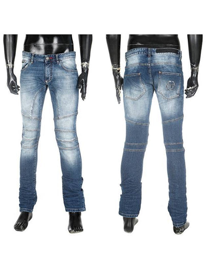 Men's Biker Cotton Skinny Jeans Blue - PHILIPP PLEIN - BALAAN 2