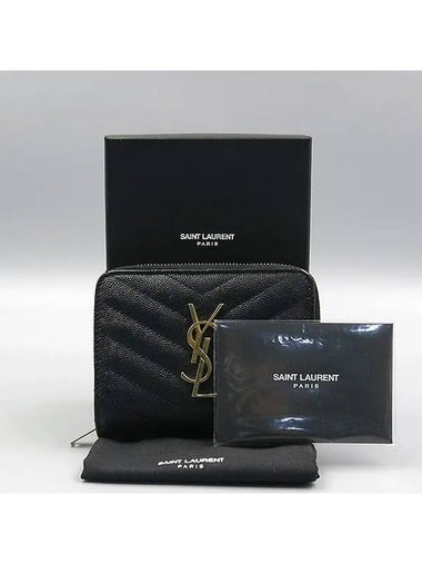 403723 Half wallet - SAINT LAURENT - BALAAN 1