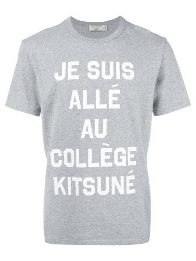 Maison Kitsune Je Suis Alle Gray Melange TShirt FW17M701 - MAISON KITSUNE - BALAAN 1