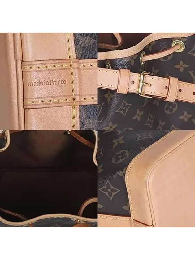 M40817 Monogram Canvas Noe BB Bucket Cross Bag - LOUIS VUITTON - BALAAN 5