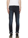 Acne Ace Oreo Skinny Jeans CA39815 RN131738 - ACNE STUDIOS - BALAAN 3