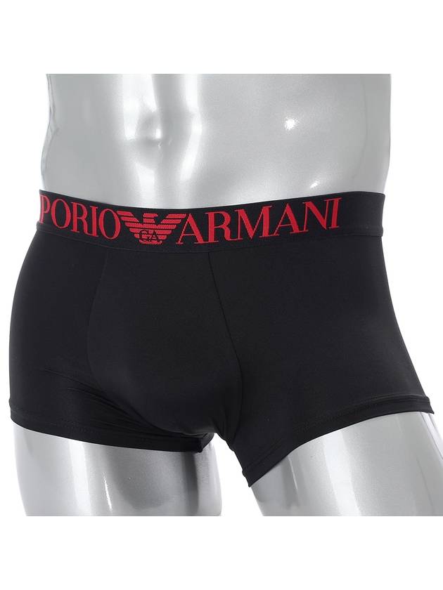 Microfiber Trunk Underwear 111290 2F535 00020 - EMPORIO ARMANI - 1