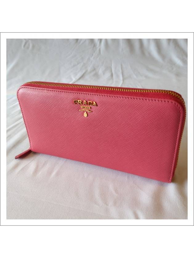 Saffiano Leather Zipper Long Wallet Peony Pink - PRADA - BALAAN.