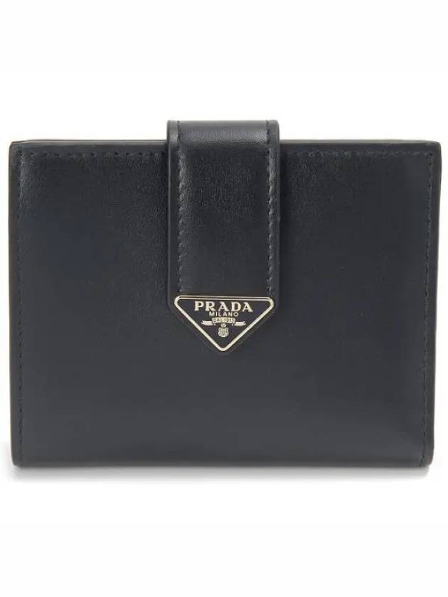 Small Leather Half Wallet Black - PRADA - BALAAN 2