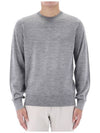 Crew Neck Wool Knit Top Grey - THEORY - BALAAN 6